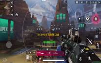 BCom(多功能串口调试助手) 2.0 免费版